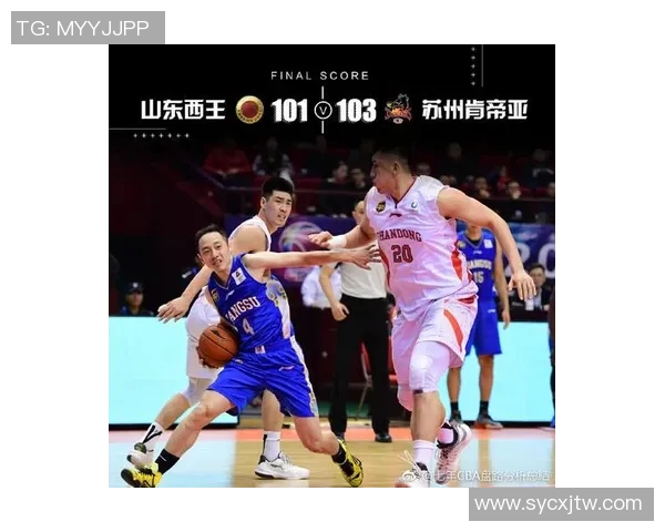 CBA赛季关键比赛录像深度解析与赛场战术复盘研究